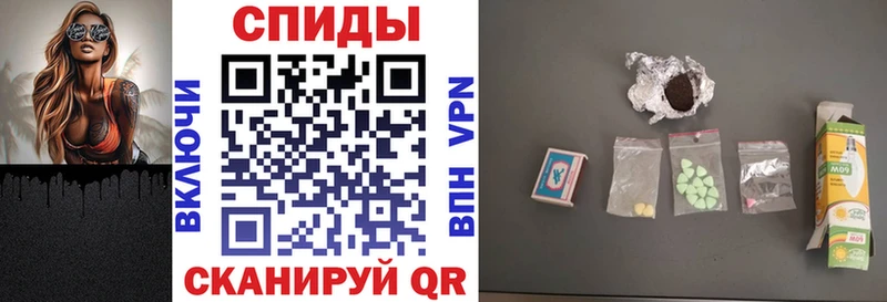 Amphetamine Розовый Красновишерск