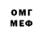 МДМА VHQ Jisus Alberto