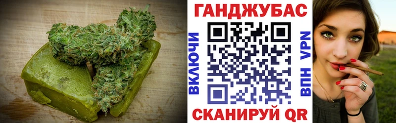 сколько стоит  Красновишерск  Печенье с ТГК марихуана 