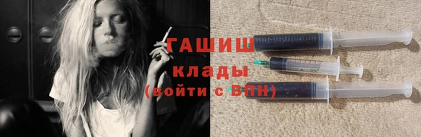 ECSTASY Волосово