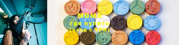каннабис Вязники