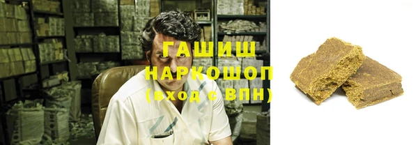 ECSTASY Волосово