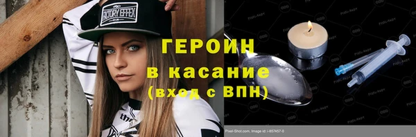 ECSTASY Волосово