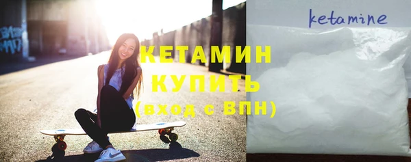 ECSTASY Волосово