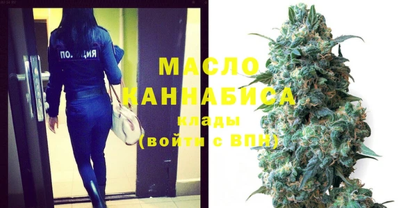 марки nbome Вязьма
