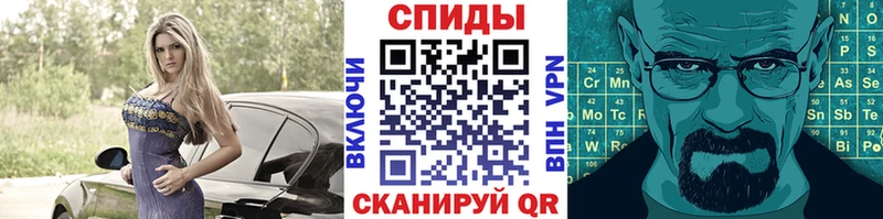 купить наркотики цена  Красновишерск  Первитин пудра 