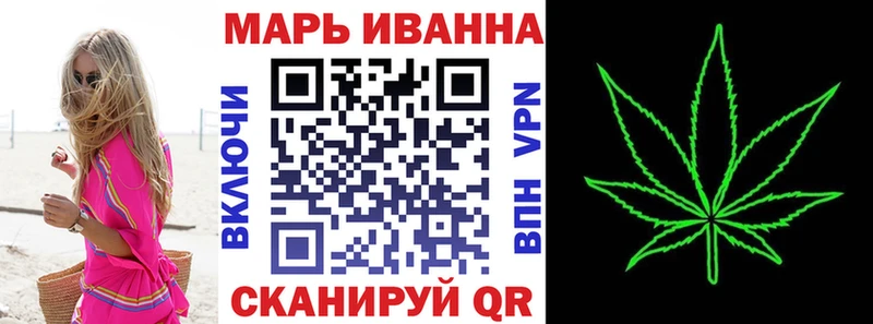 Бошки Шишки MAZAR  Красновишерск 